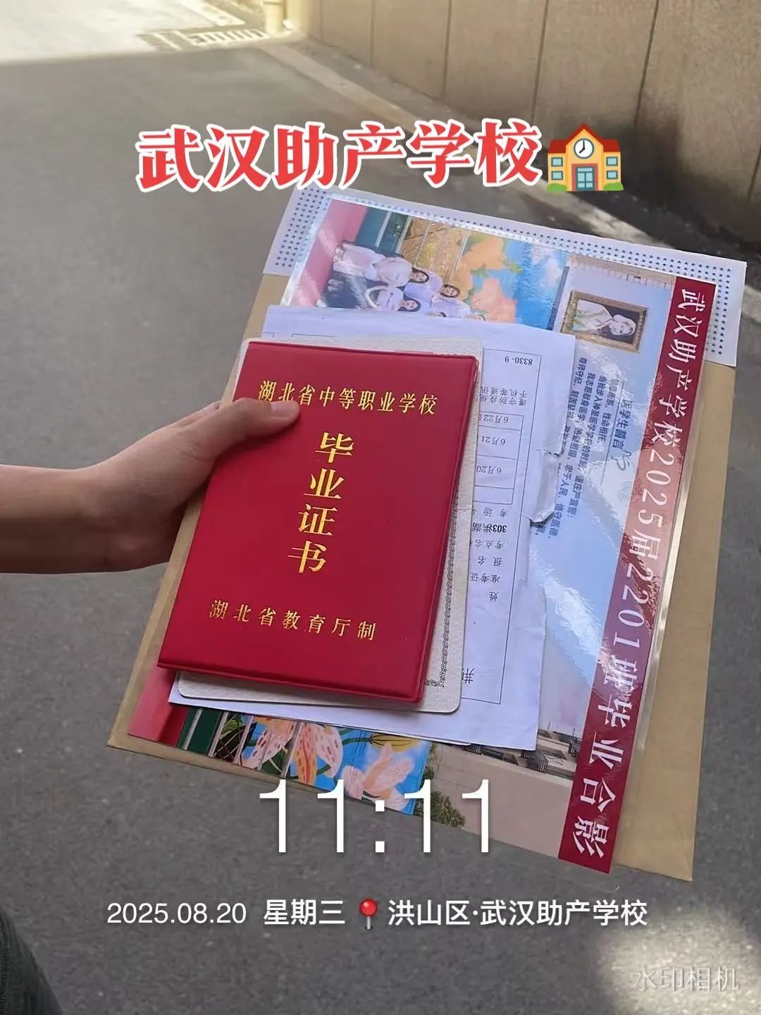 学生公寓