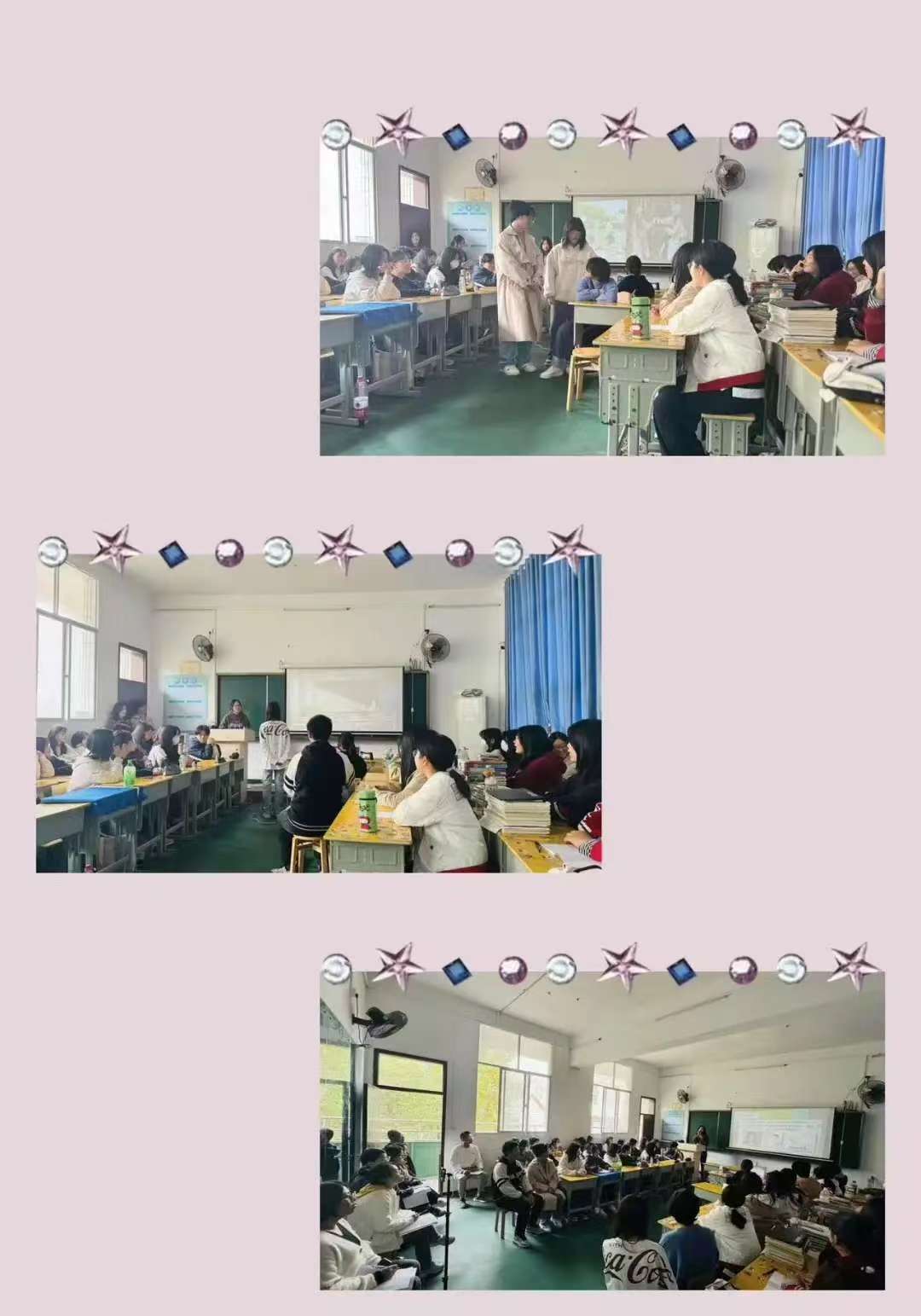 护理技能大赛