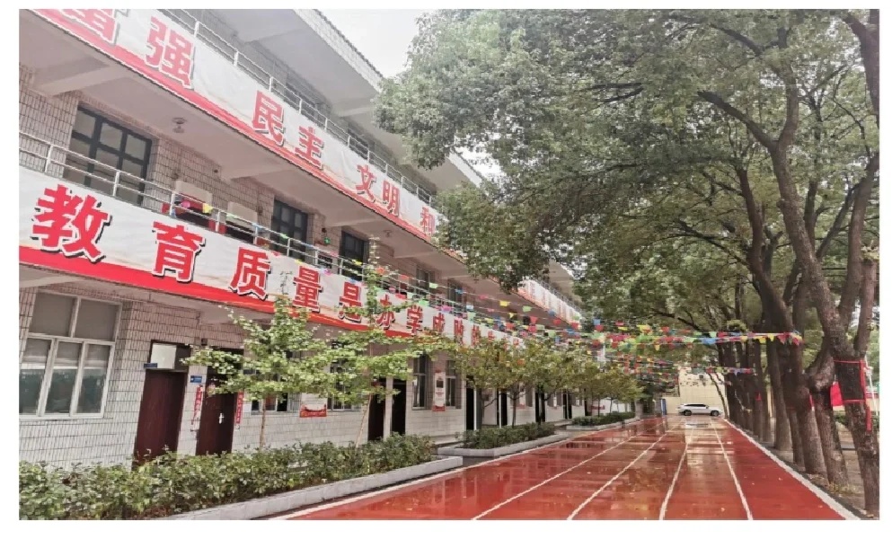 李同学